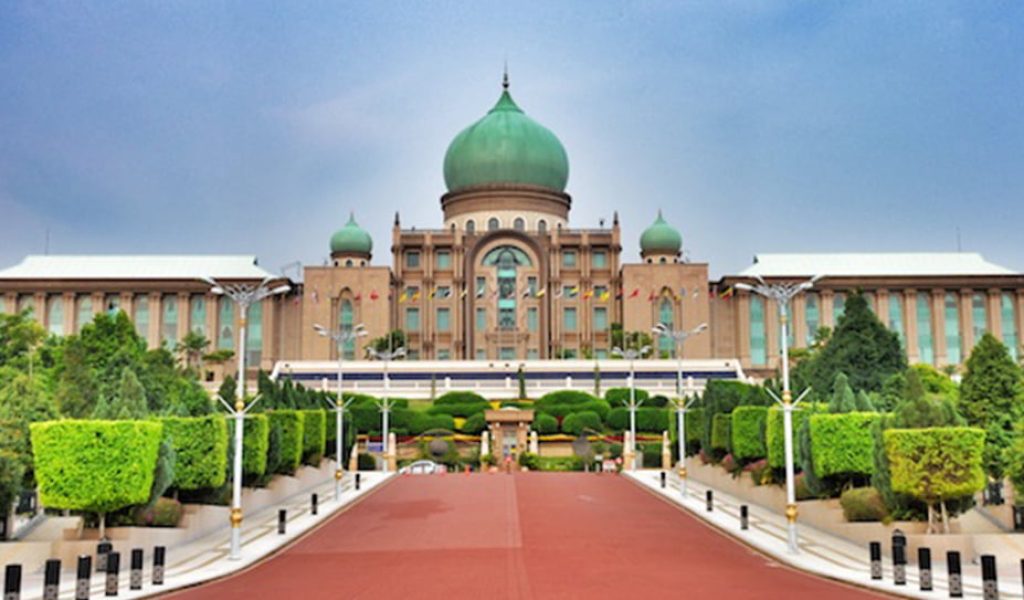 Putrajaya Attraction